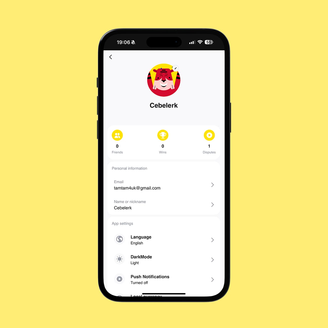 Основные сложности